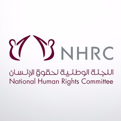 اللجنة الوطنية لحقوق الإنسان